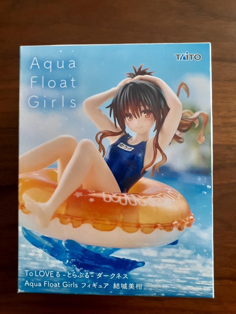 ToLOVEる -とらぶる-ダークネス フィギュアセット（9体セット）