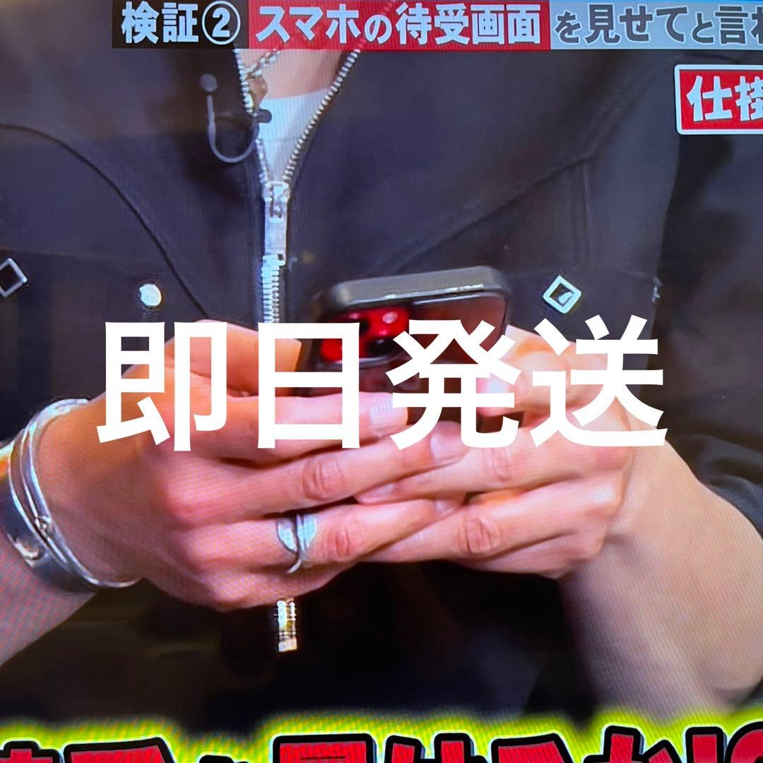 キムタク 私物 M&M エムアンドエム iPhoneケース 12Pro - メルカリ