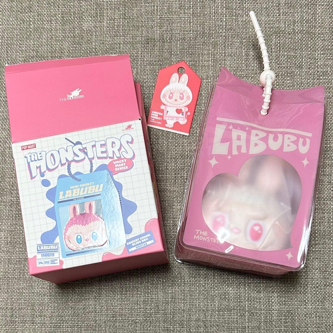 ラブブ Wacky Martスクイーズ ぷにぷにチャーム シークレット ラブブ