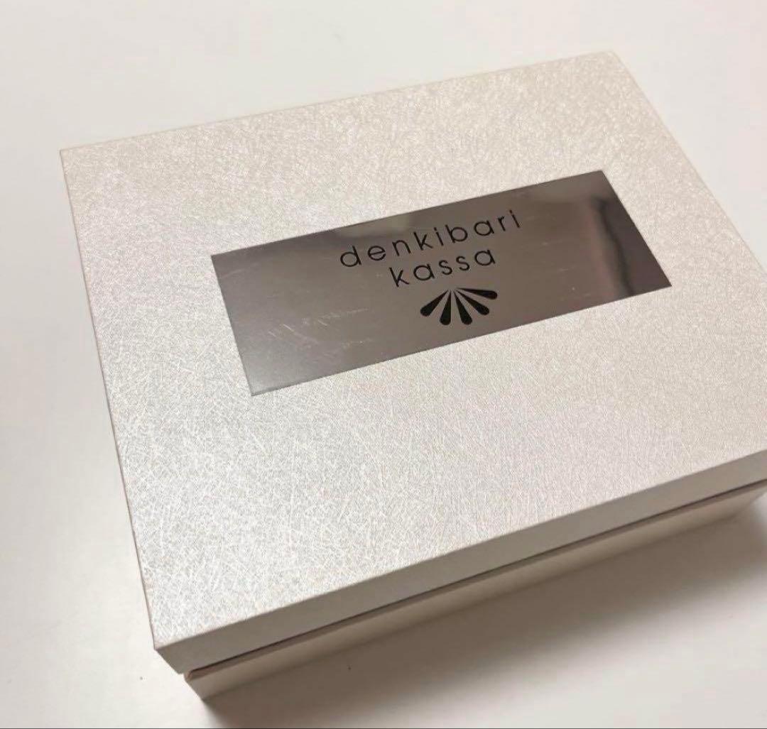 新品未使用 デンキバリカッサ セルデル 美顔器セット