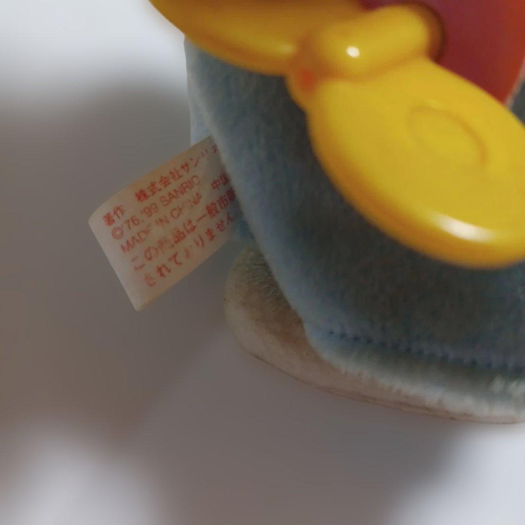 1999年 ハローキティ ゼンマイ ぬいぐるみ 玩具 サンリオ レトロ 当時