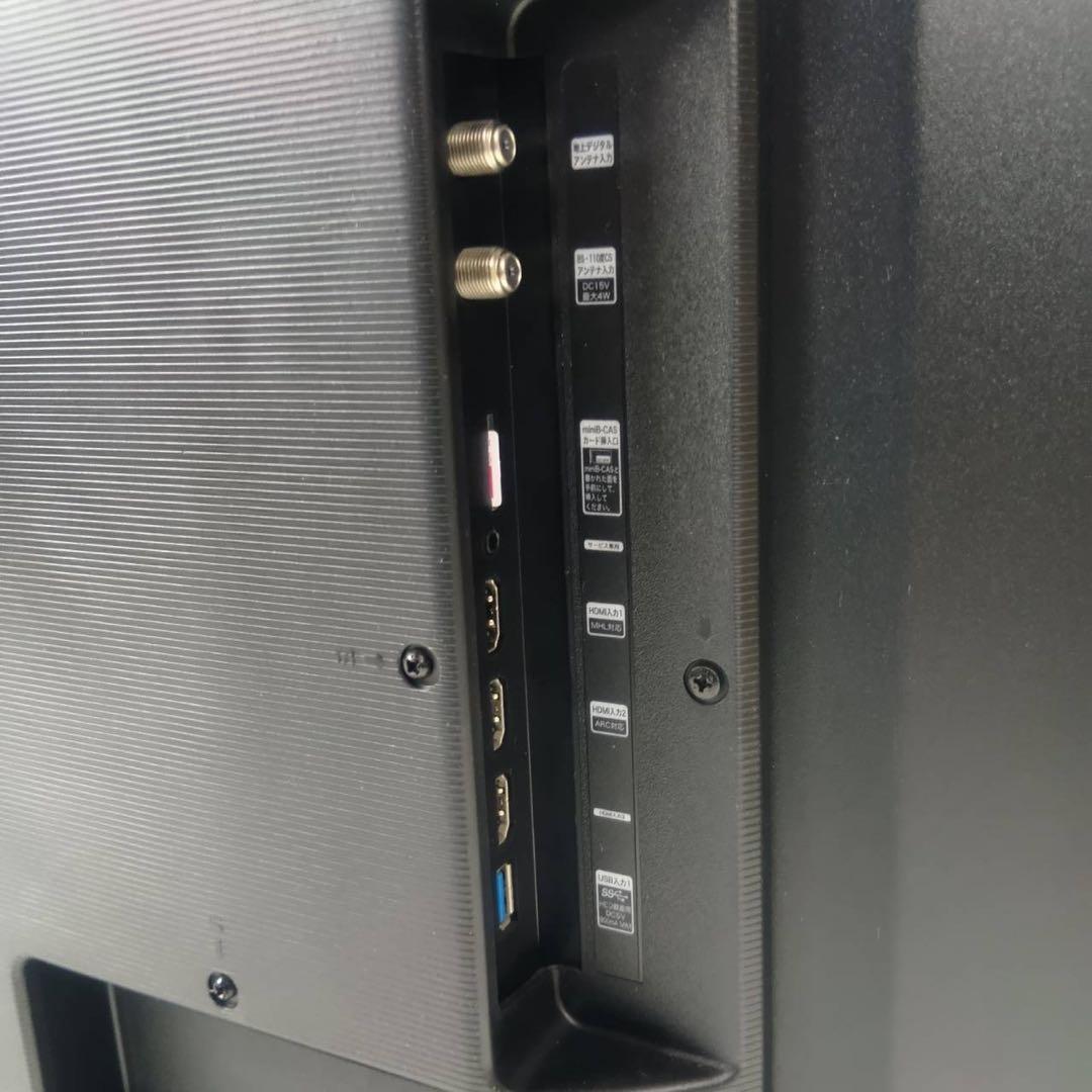 ⭐︎Hisense 液晶テレビ 43A6100 43インチ 2019年製