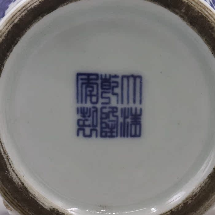 清乾隆青花纏枝蓮紋将軍缶蓋缶 景徳鎮 陶磁器 装飾品 現代工芸品 美術