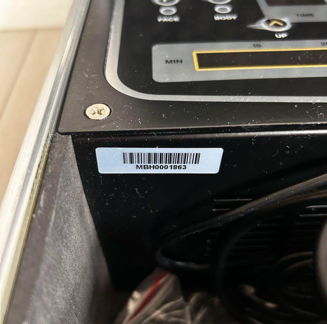 CELLZERO BAG じぶんdeエステ 美容機器