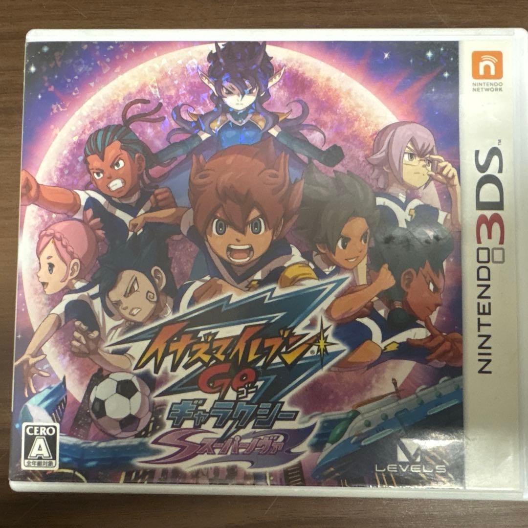 イナズマイレブンGO ギャラクシー スーパーノヴァ - メルカリ