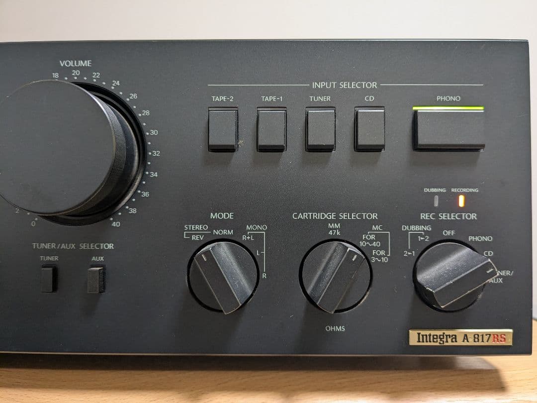 ONKYO Integra A-817RS プリメインアンプ