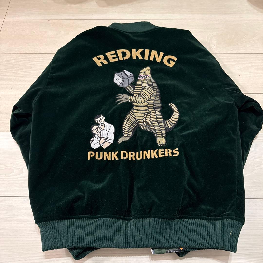 パンクドランカーズ レッドキング スカジャン S - メルカリ