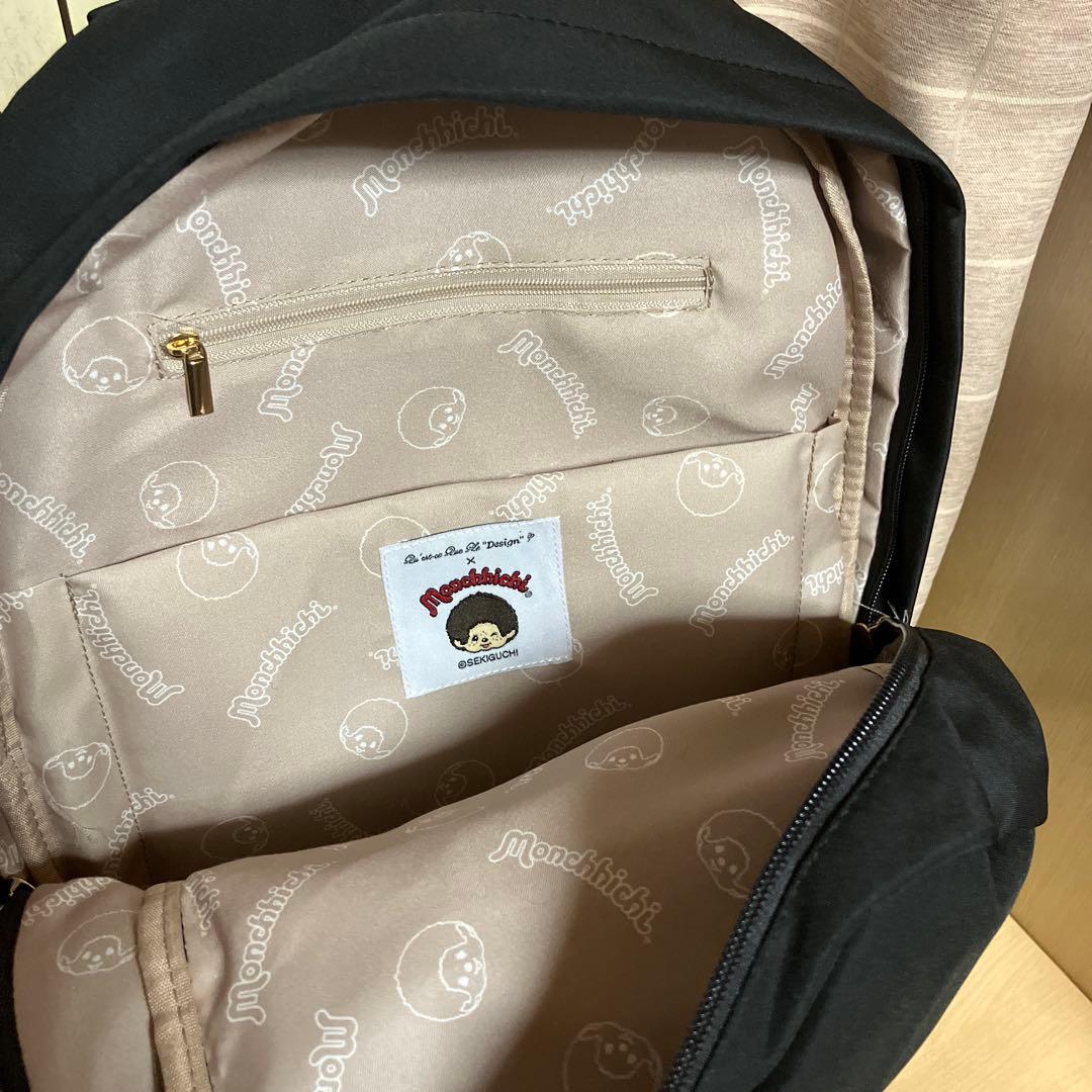 モンチッチ コラボリュック 限定 モンチッチ付き ハンドメイド服付き