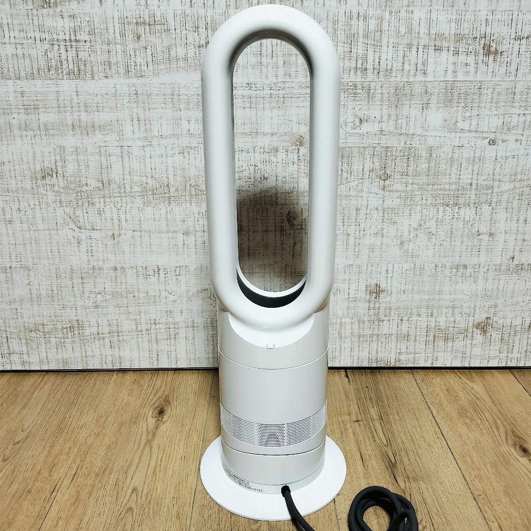 未使用級 2024年 ダイソン AM09 冷暖房 hot+cool 純正リモコン