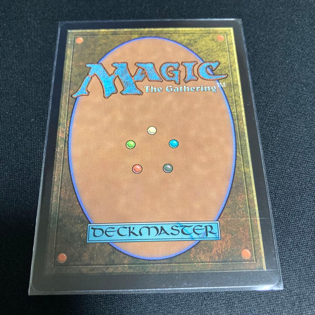 七つの死の種父　日本語版　ボーダーレス