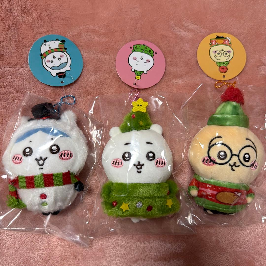 ちいかわ クリスマス ハッピーホリデーなマスコット ハチワレ うさぎ