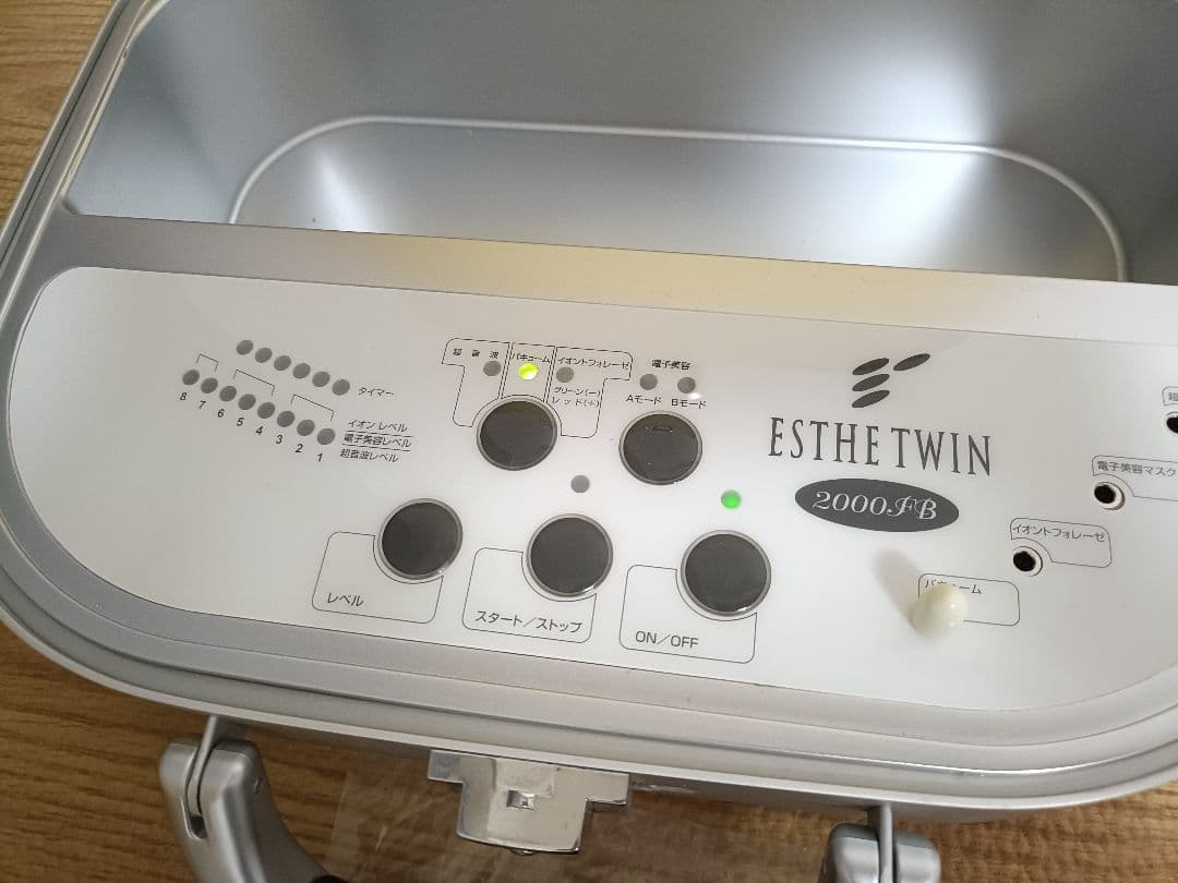 ESTHETWIN 2000-FB 美顔器