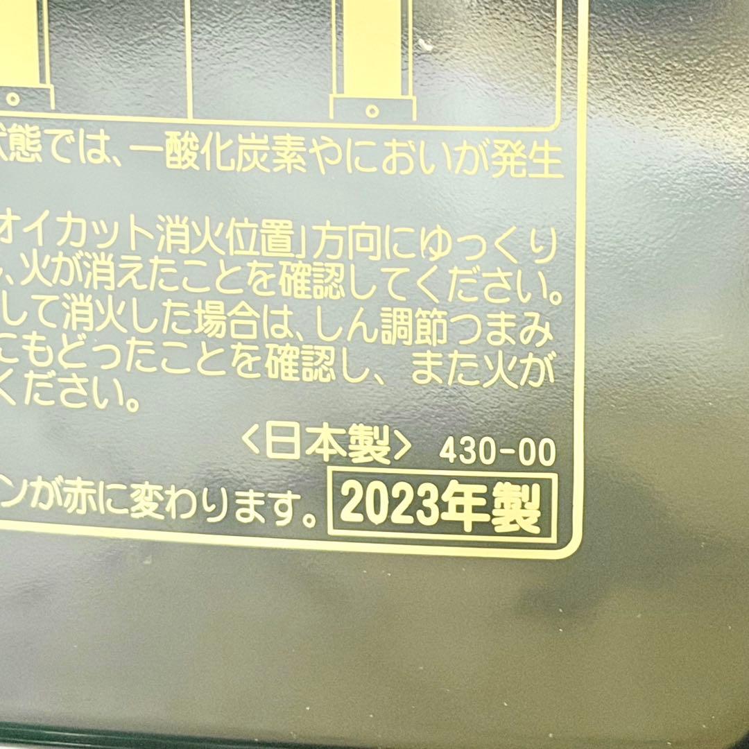 CORONA 自然通気型開放式石油ストーブ RX-2223Y