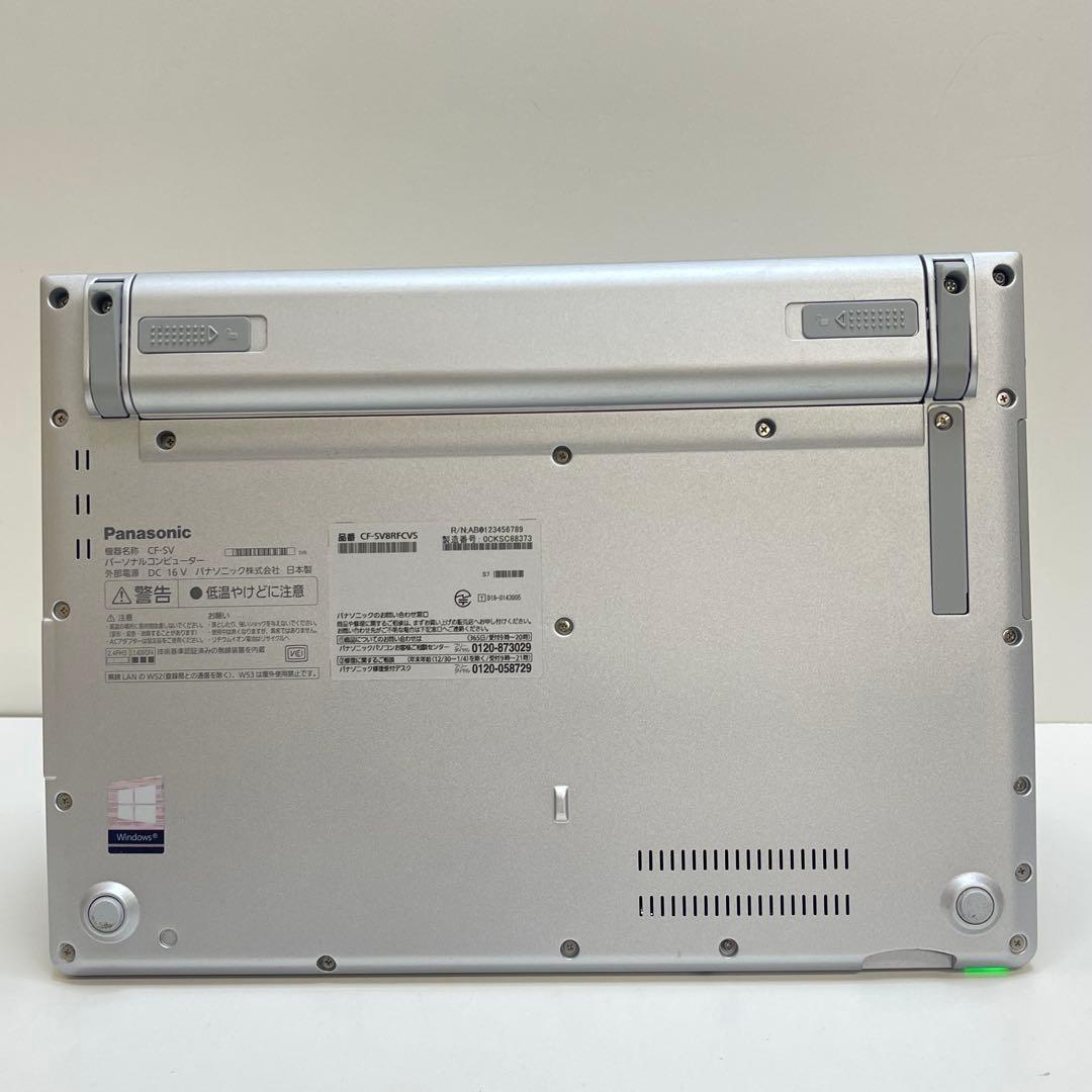 #958 パナソニック CF-SV8 i5-8365U 8GB SSD256GB