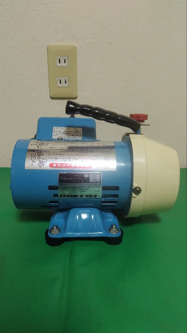 キョーワKY-20A/エアコン洗浄機/高圧洗浄機/動力噴霧機/テストポンプ