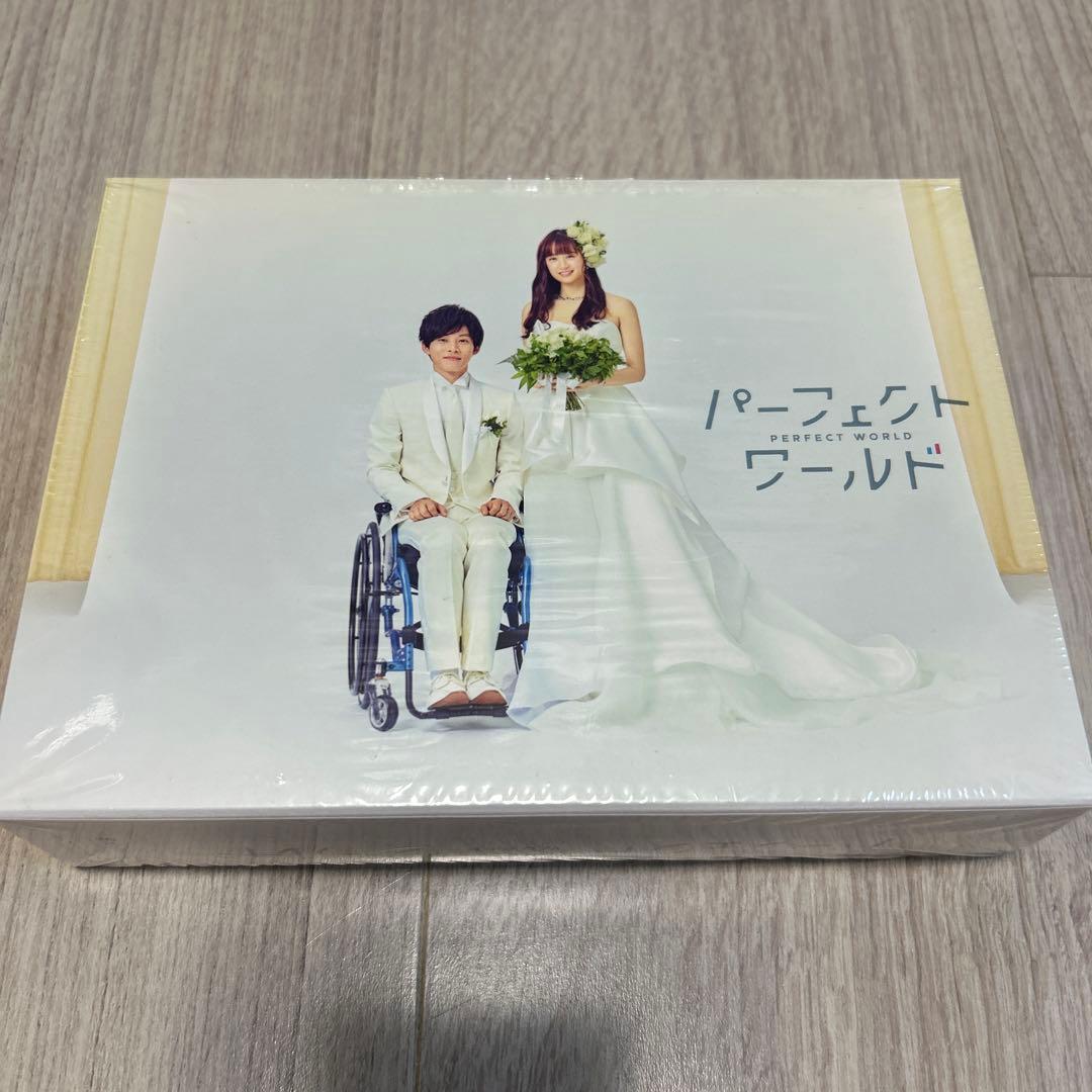 パーフェクトワールド Blu-ray BOX〈5枚組〉　松坂桃李 Amazon.co.jp: パーフェクトワールド Blu-ray BOX : 松坂桃李, 山本美