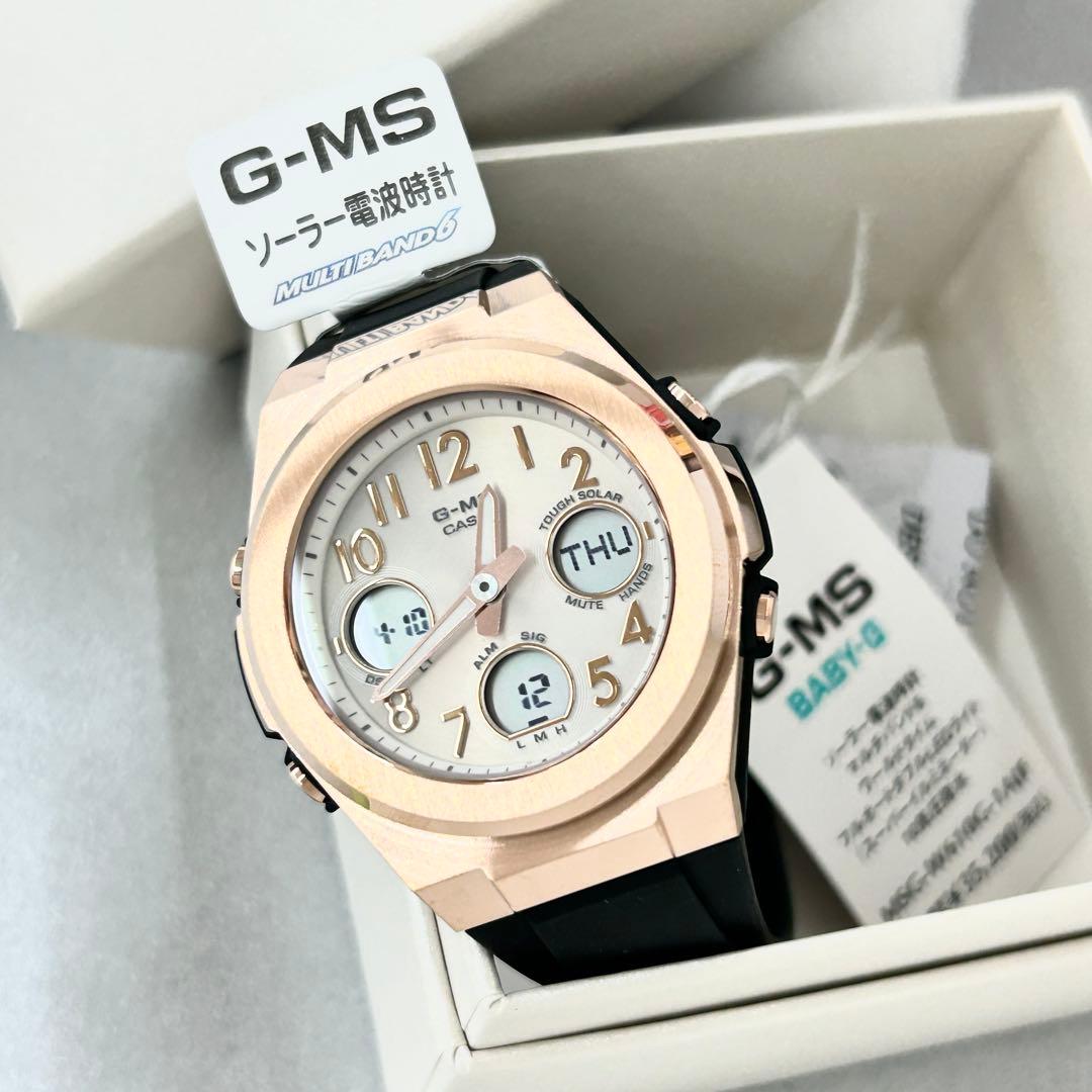 【新品/G-MS/ソーラー電波】MSG-W610G-1AJF MSG-W610G-1AJF | CASIO