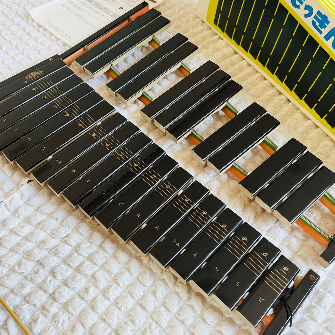 ヤマハ - ヤマハ 卓上木琴 No.185 ソフトケース付きの通販 by あめ