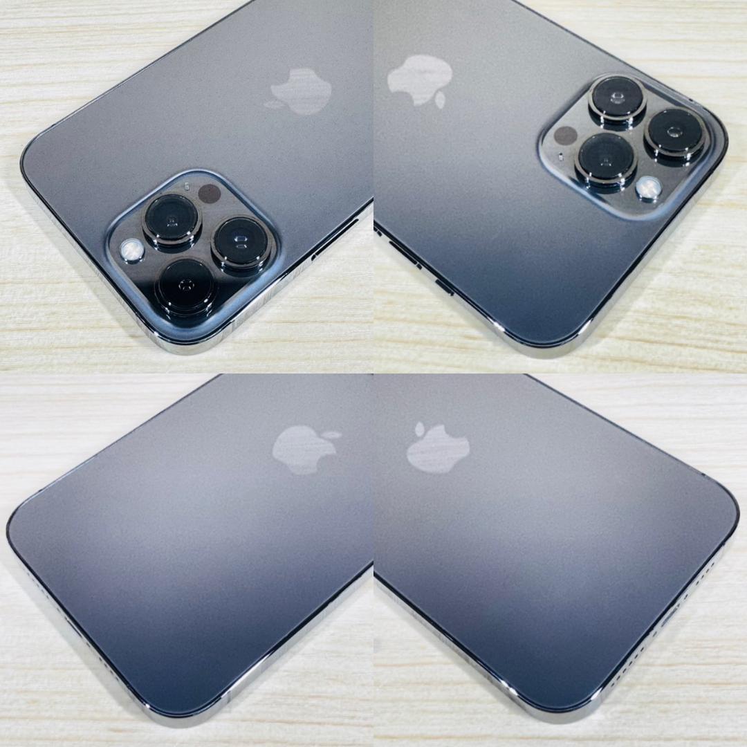 P341 SIMフリー iPhone13 Pro Max 256GB おまけ付き
