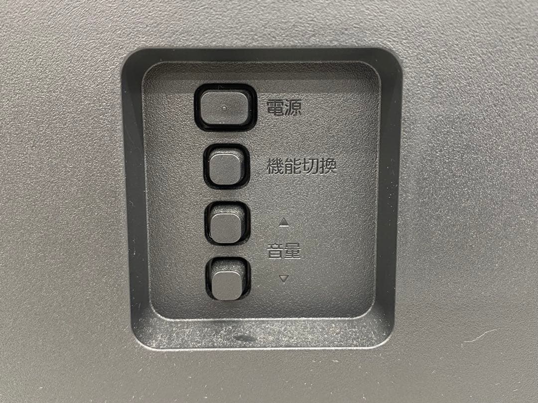 FUNAI フナイ 液晶カラーテレビ FL-32HF160 2023年製