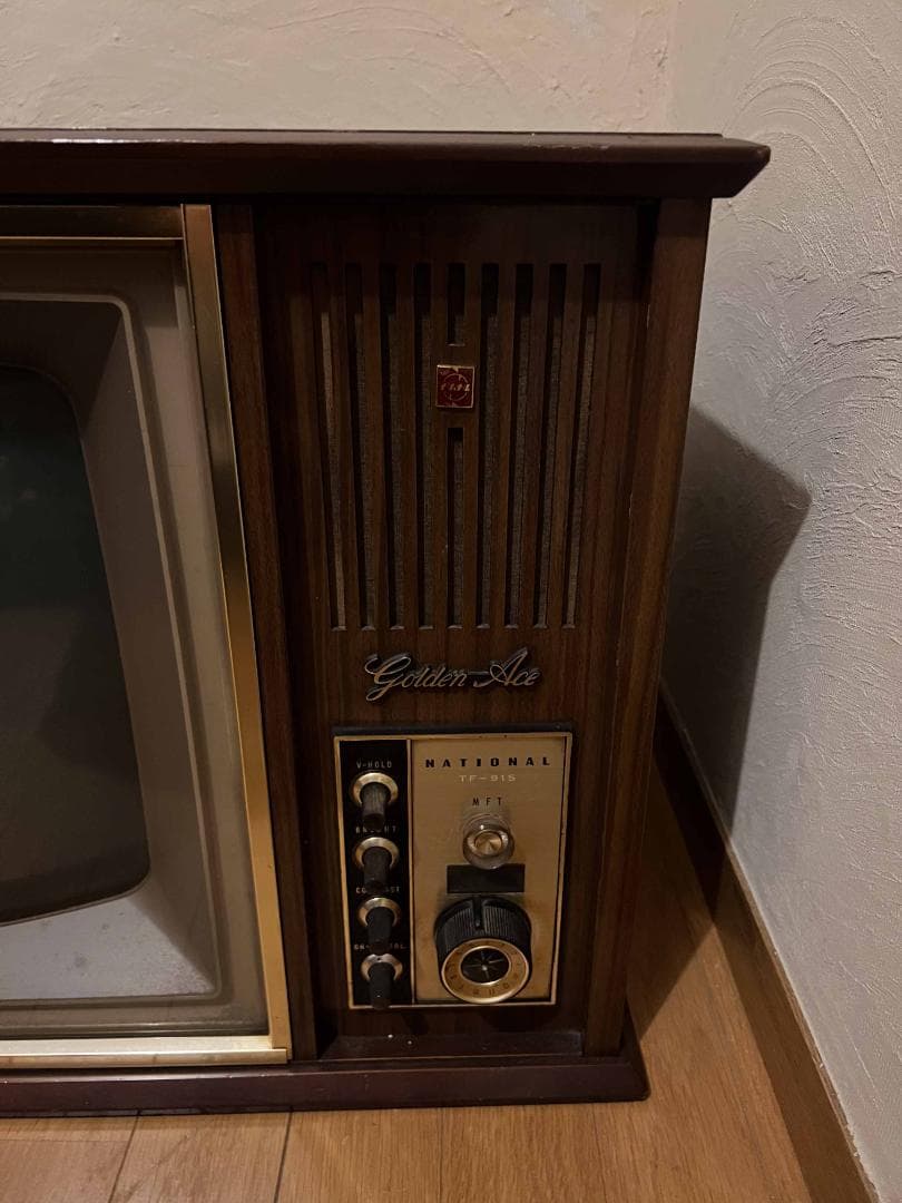 昭和レトロ ブラウン管テレビ ナショナル 家具調 Golden Ace