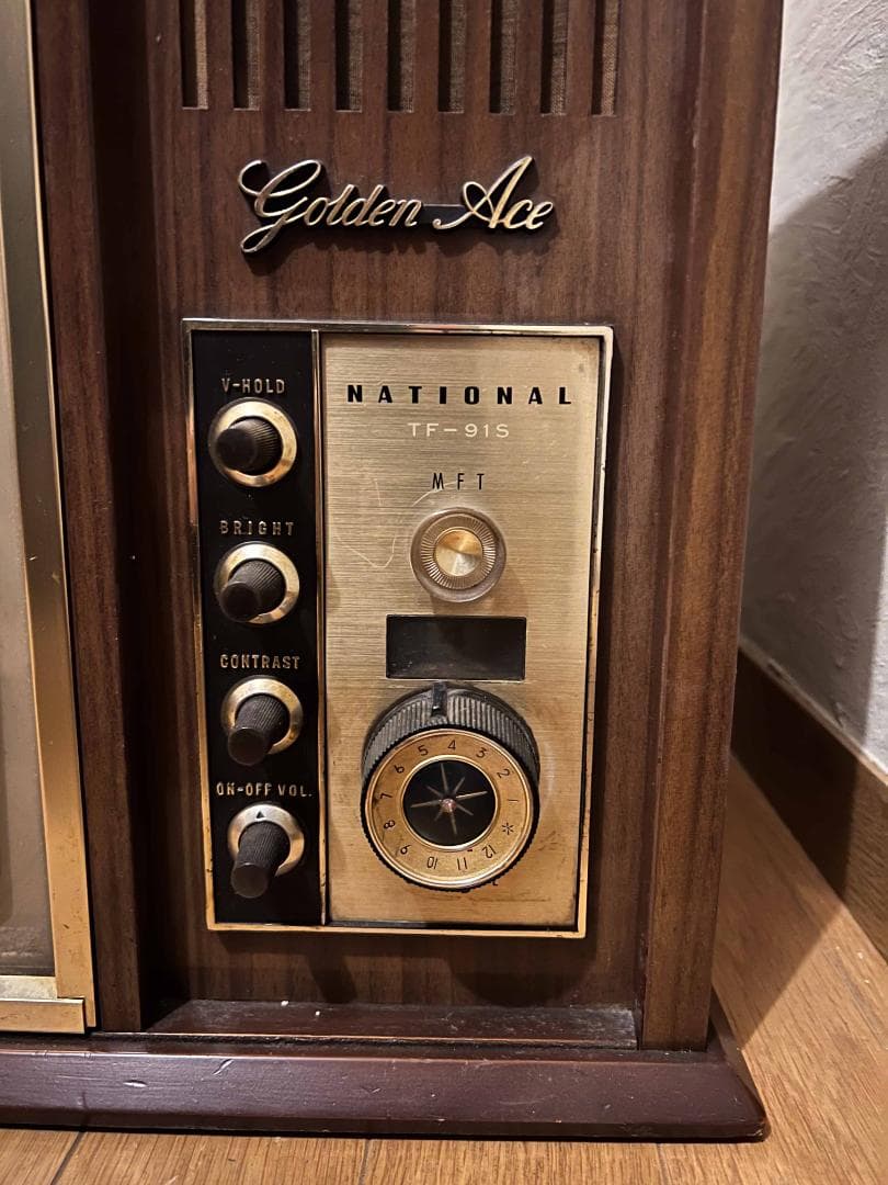 昭和レトロ ブラウン管テレビ ナショナル 家具調 Golden Ace