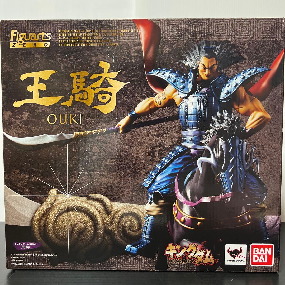 キングダム 43巻 王騎 フィギュア 同梱版 フィギュアーツゼロ - メルカリ