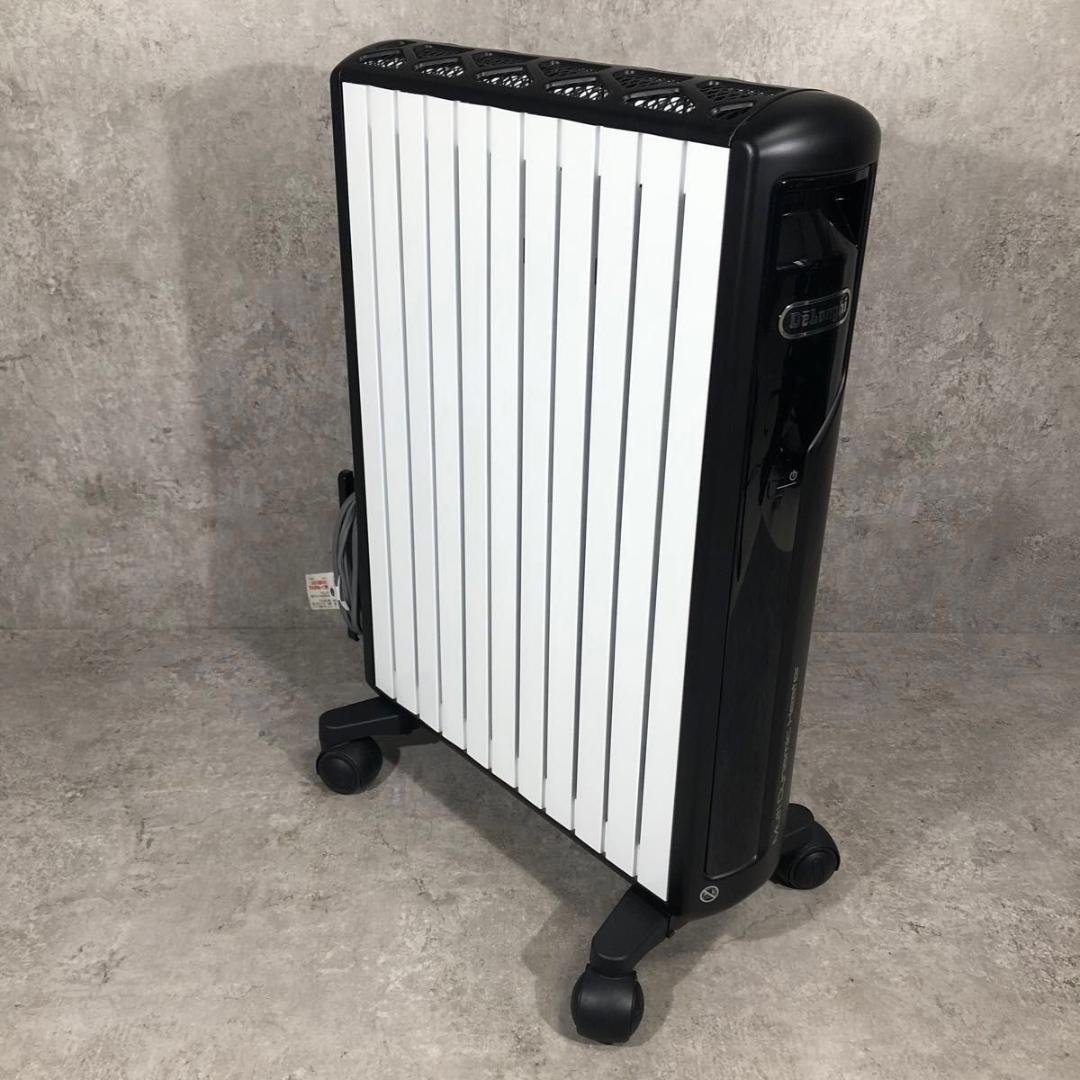 美品 DeLonghi マルチダイナミックヒーター 電気ヒーター MDH15