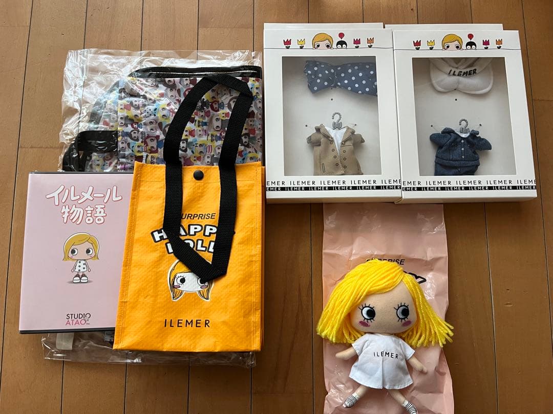 ILEMER ハッピードール イーマリー シークレット ボックス - メルカリ