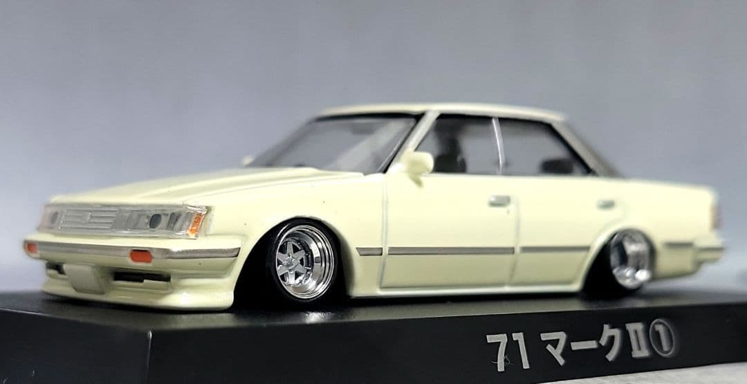 1/64 GX71 マークⅡ改 ロンシャンXR-4 アルミ製 深リム 街道 - メルカリ