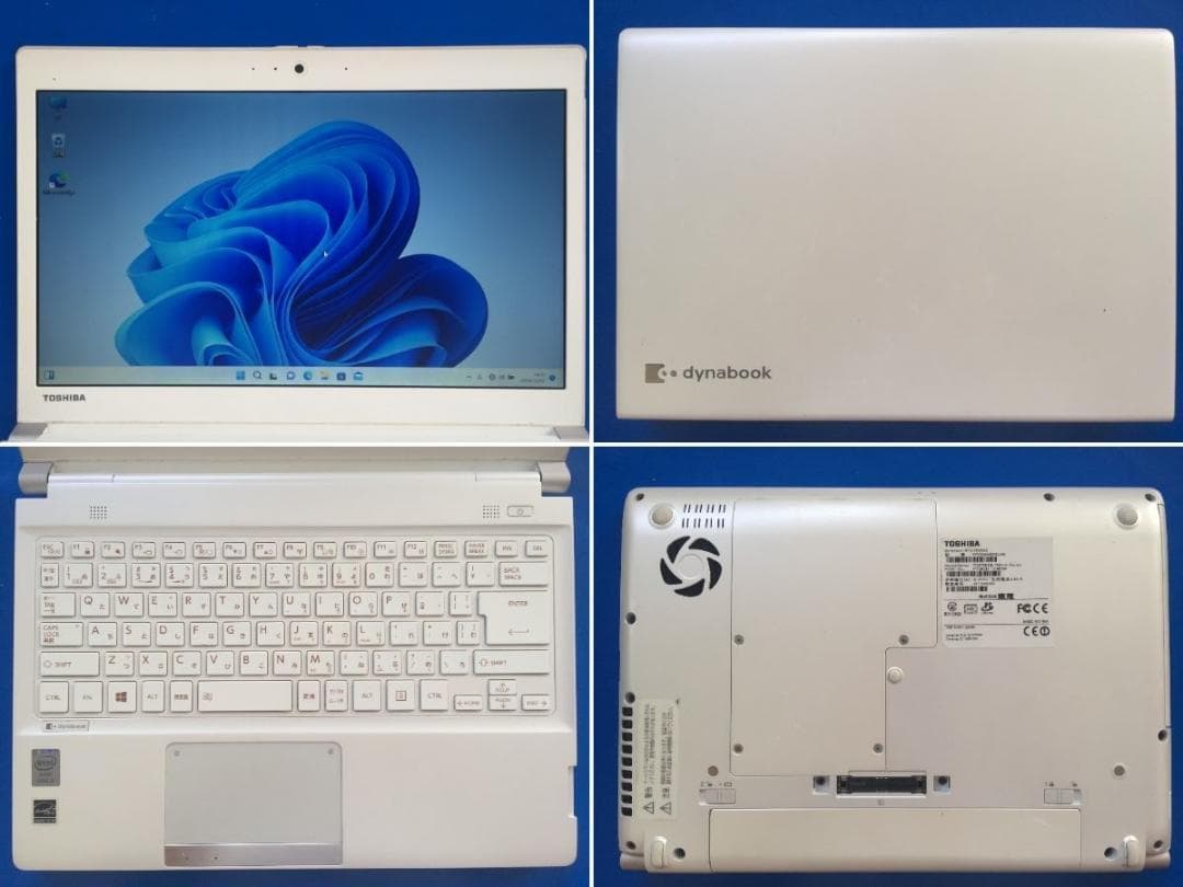 東芝 dynabook R73/PWQ　コンパクト　ノートパソコン