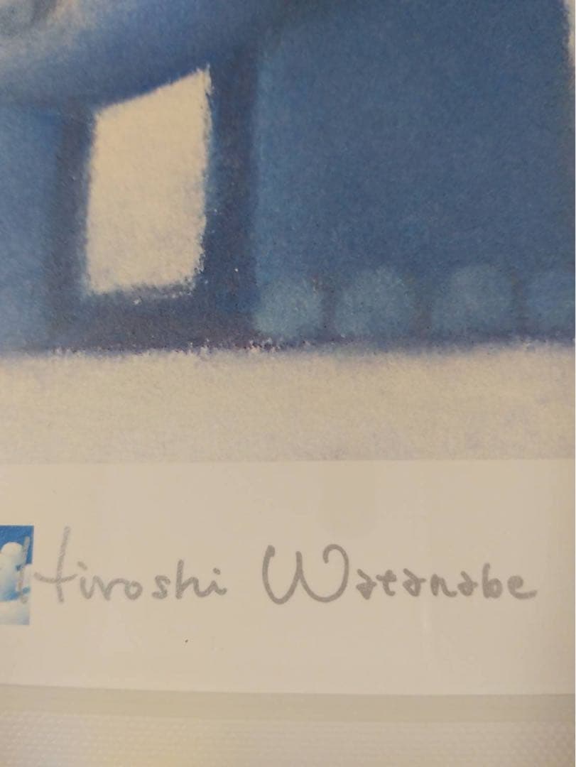 大きな幸せ」Hiroshi Watanabe 版画 青い象 686/800