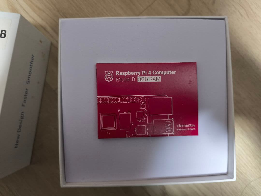 Raspberry Pi 4 Model B 8GB RAM スタートキット