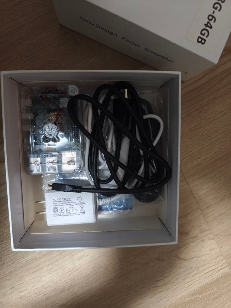 Raspberry Pi 4 Model B 8GB RAM スタートキット