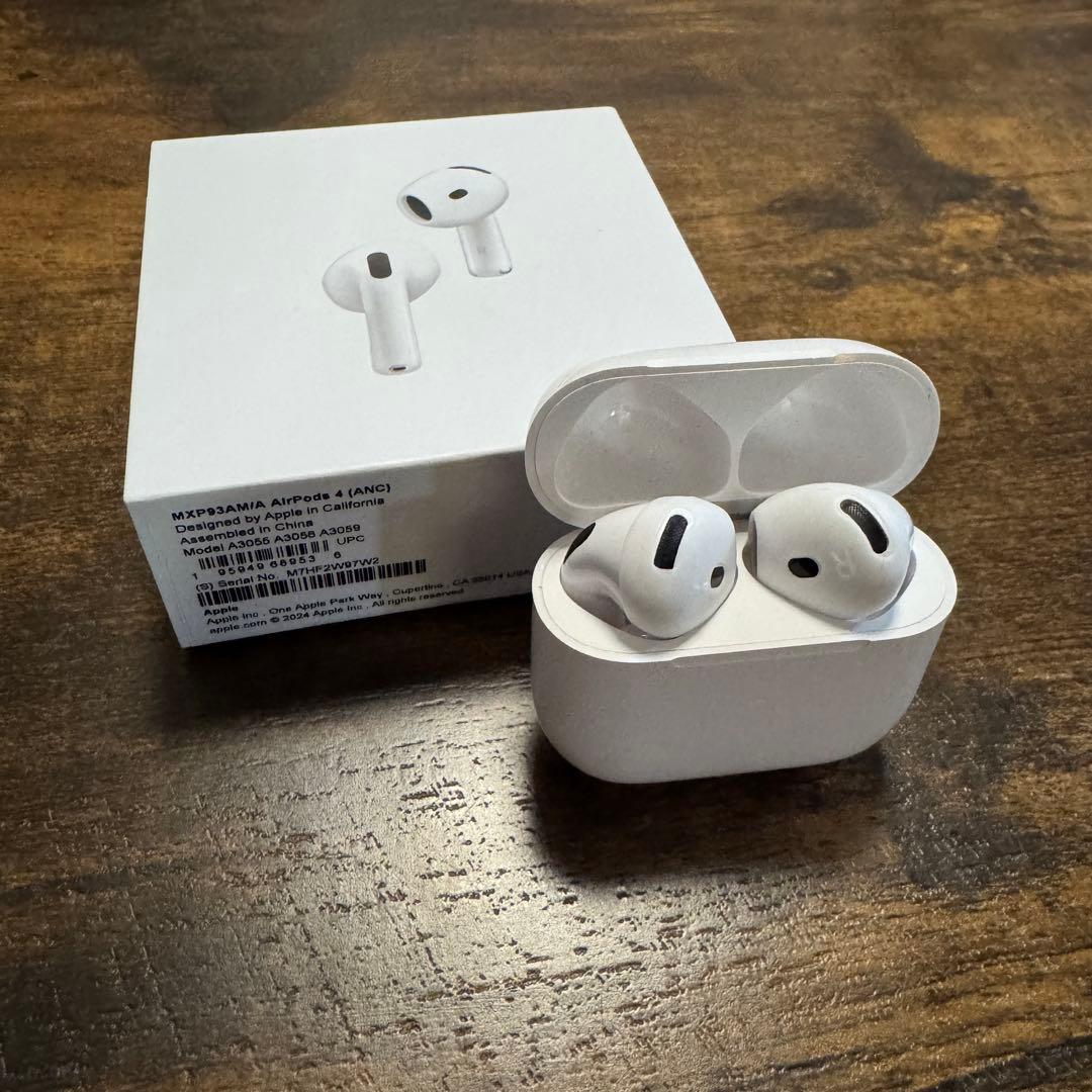 AirPods 4 (MNC)⭐︎ワイヤレス充電⭐︎ノイズキャンセル付きモデル Amazon.co.jp: Apple AirPods 4 アクティブノイズ キャンセリング搭載