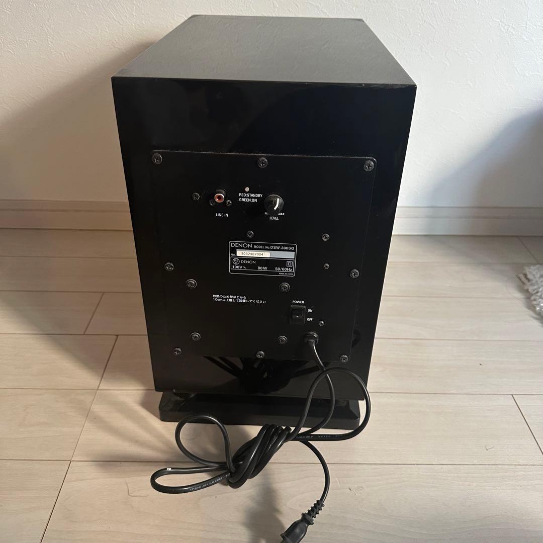 DENON サブウーファー　DSW-300SG
