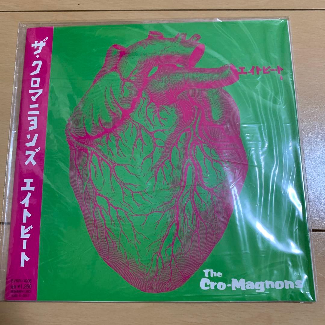 ザ・クロマニヨンズ エイトビート Amazon.co.jp: エイトビート(初回生産限定盤)(DVD付): ミュージック