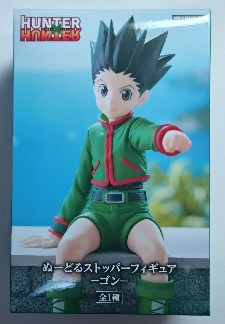 ハンターハンター ぬーどるストッパー フィギュア ゴン - メルカリ