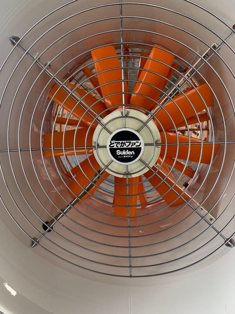 業務用扇風機 Sudden ホワイト