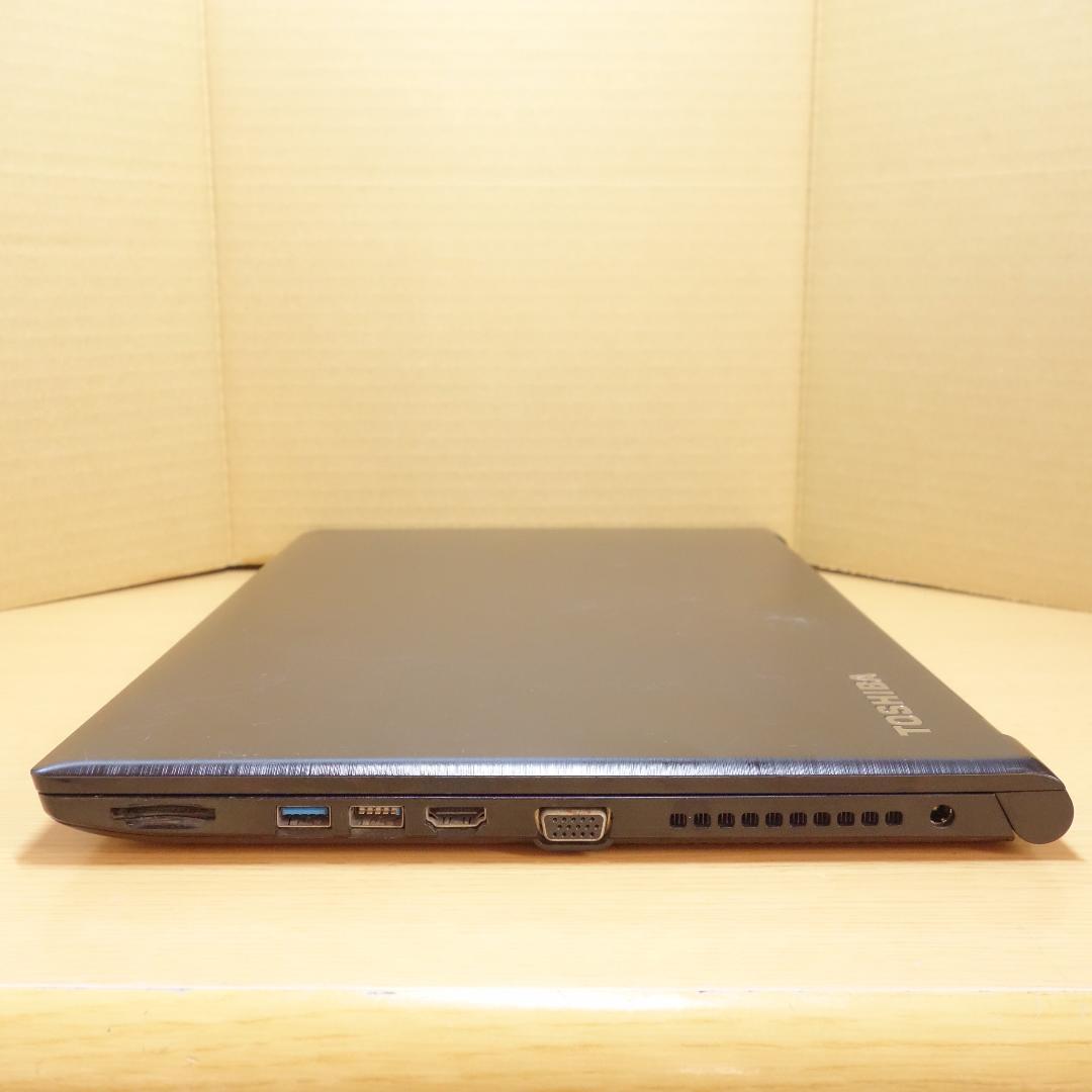 Dynabook BZ55◇Core i7-7500U/256G/8G/DVDR
