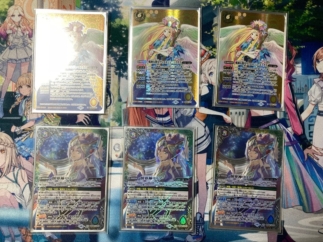 旧光導 新光導 デッキ デッキパーツ エステス リリア シークレット