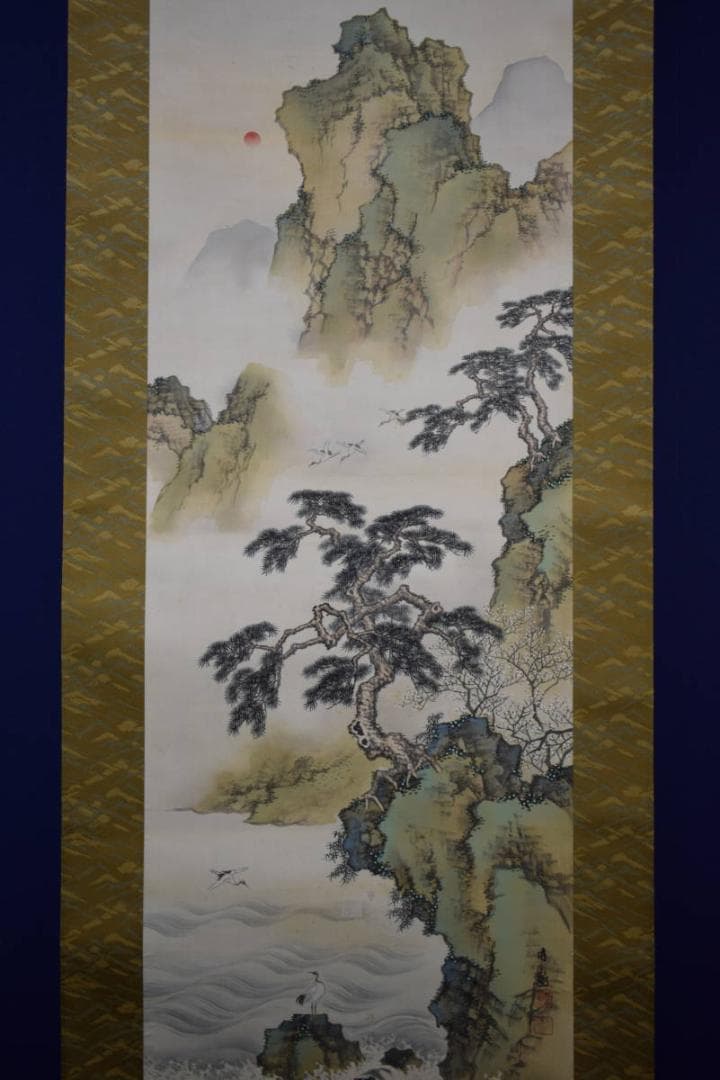 真作/石川有隣/蓬莱山図/桐共箱付/布袋屋掛軸HG-197 真作/景舟/蓬莱山図/山水/横物/桐共箱付/布袋屋掛軸A-344 - メルカリ