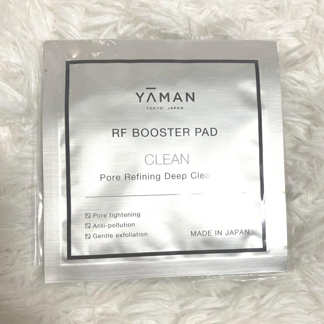 ほぼ未使用品✨YA-MAN ヤーマン フォトプラスシャイニー M18 美顔器