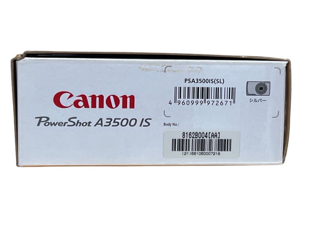 Canon PowerShot A3500 IS コンパクトデジカメラ　シルバー