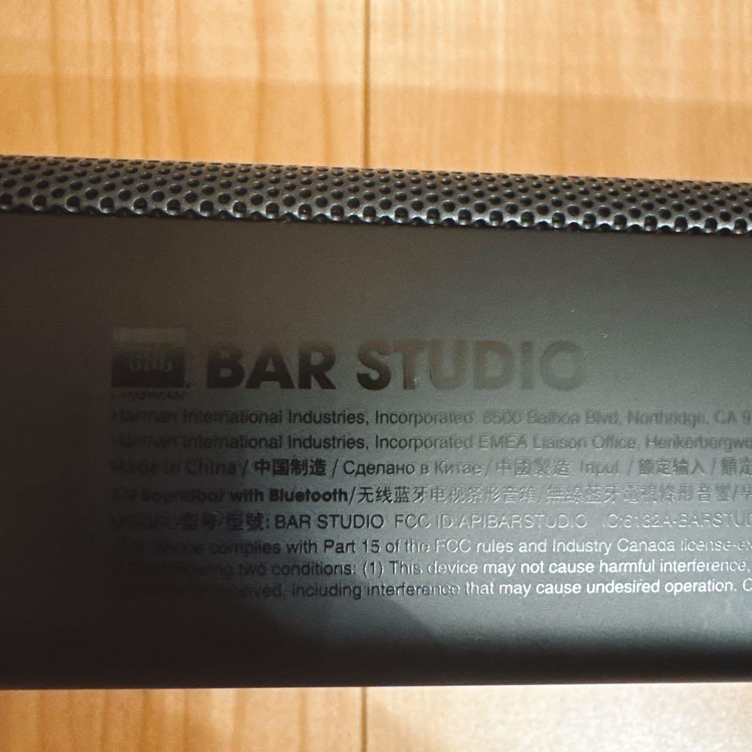 JBL BAR STUDIO サウンドバー