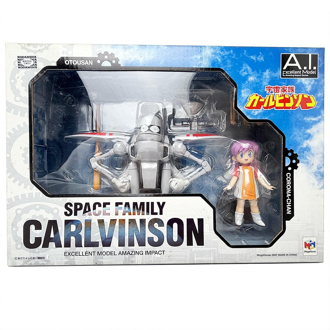 未開封 メガハウス 宇宙家族カールビンソン エクセレントモデル エクセレントモデルA.I.シリーズ 宇宙家族カールビンソン おとうさん