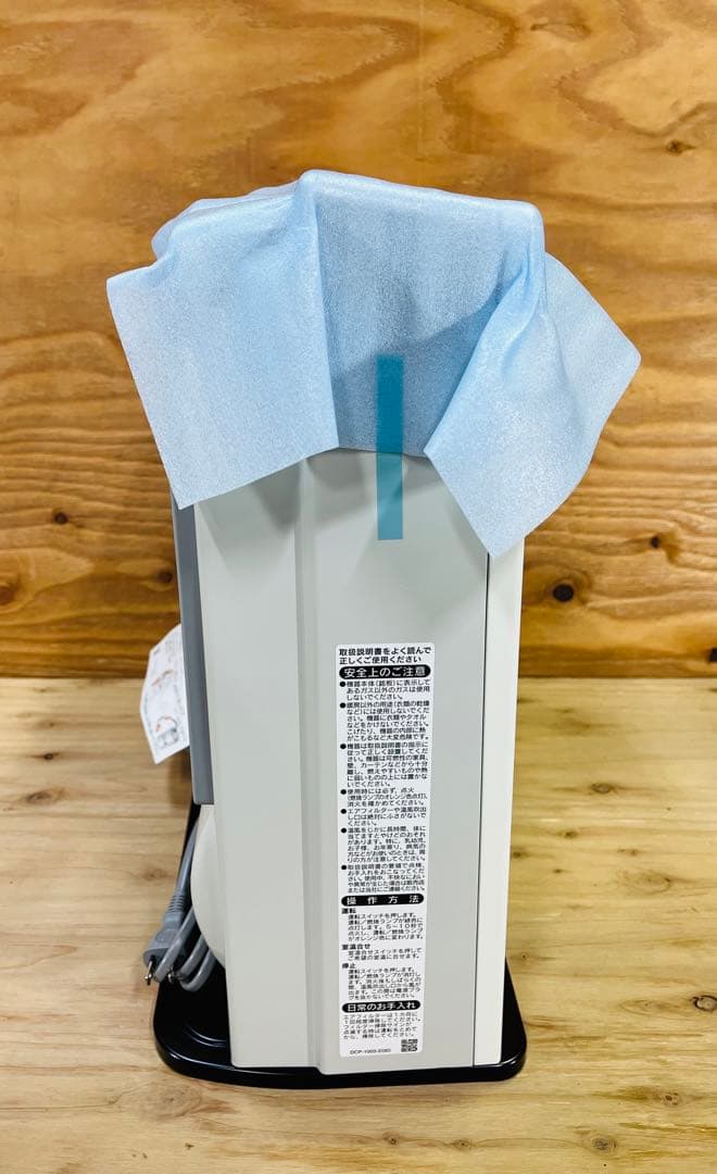 未使用に近い Rinnai ガスファンヒーター 都市ガス用 SRC-365E