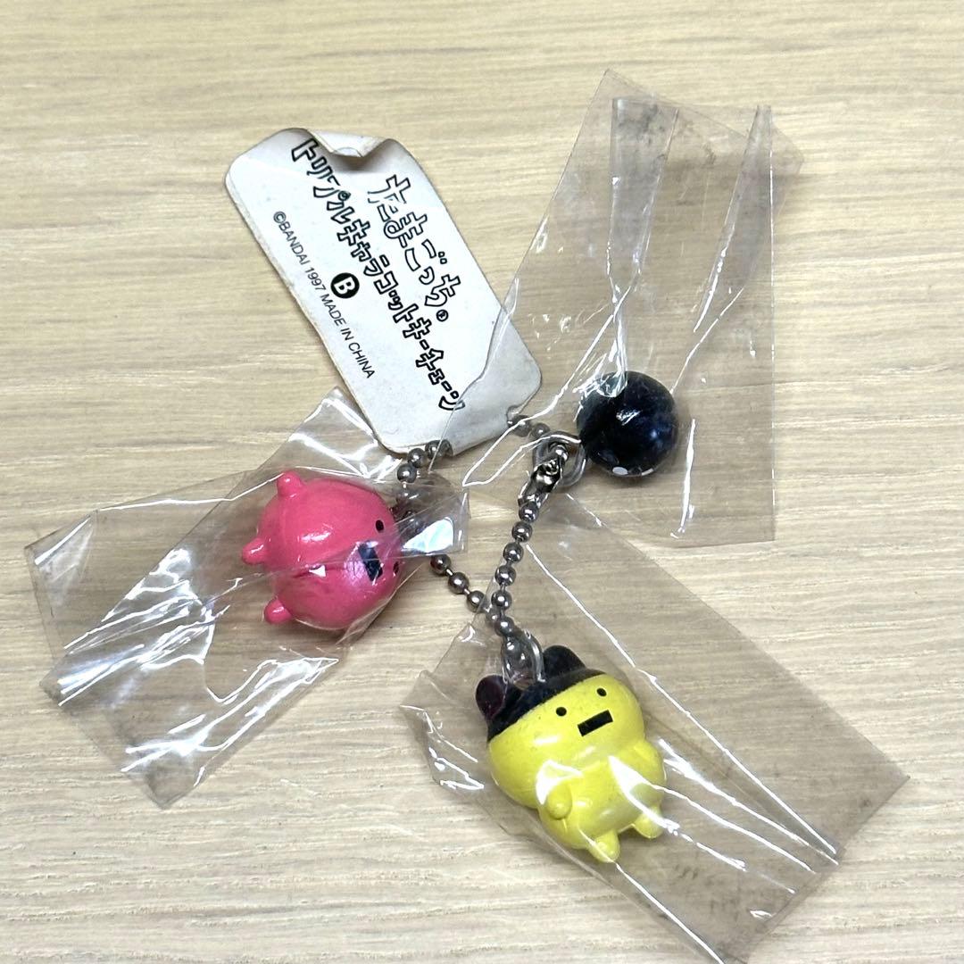 たまごっち トリプルキャラコット キーチェーンB - メルカリ