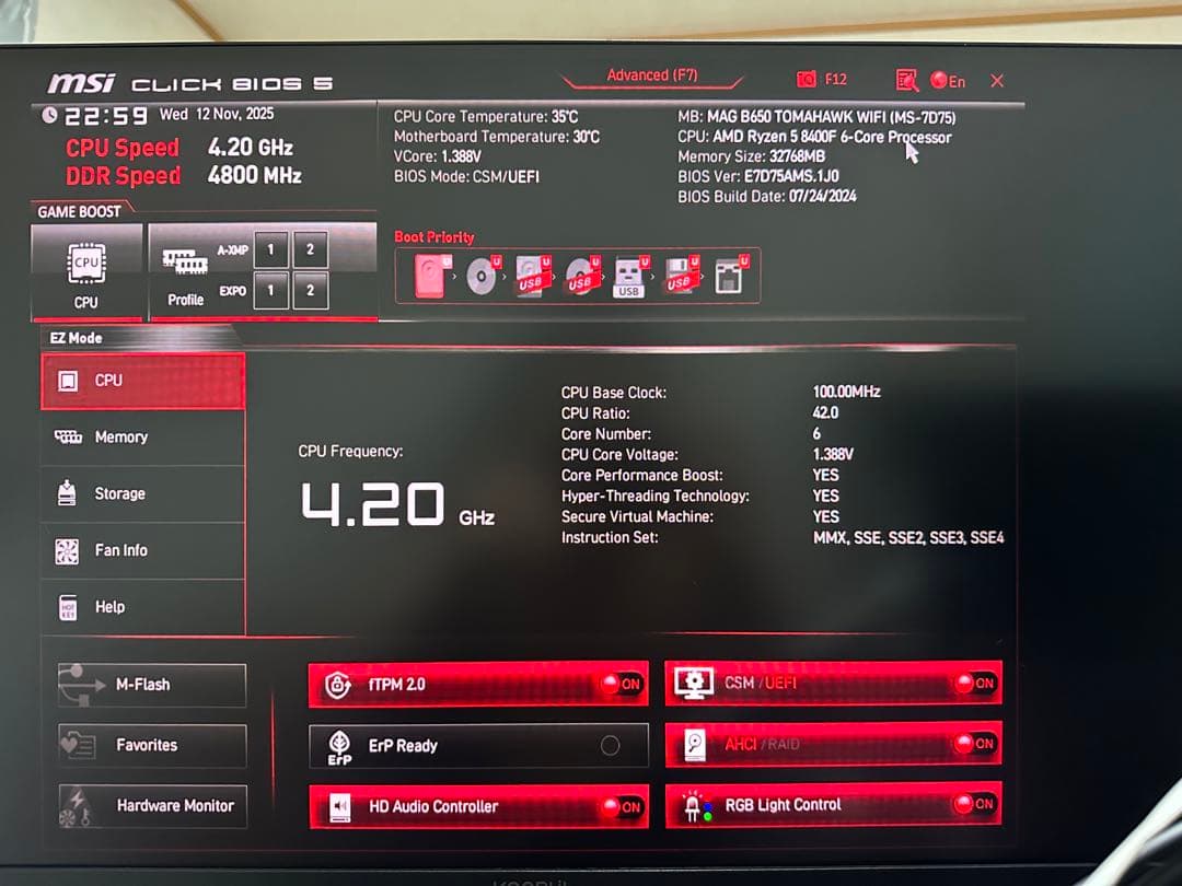 AMD Ryzen 5 8400F (動作確認済み)