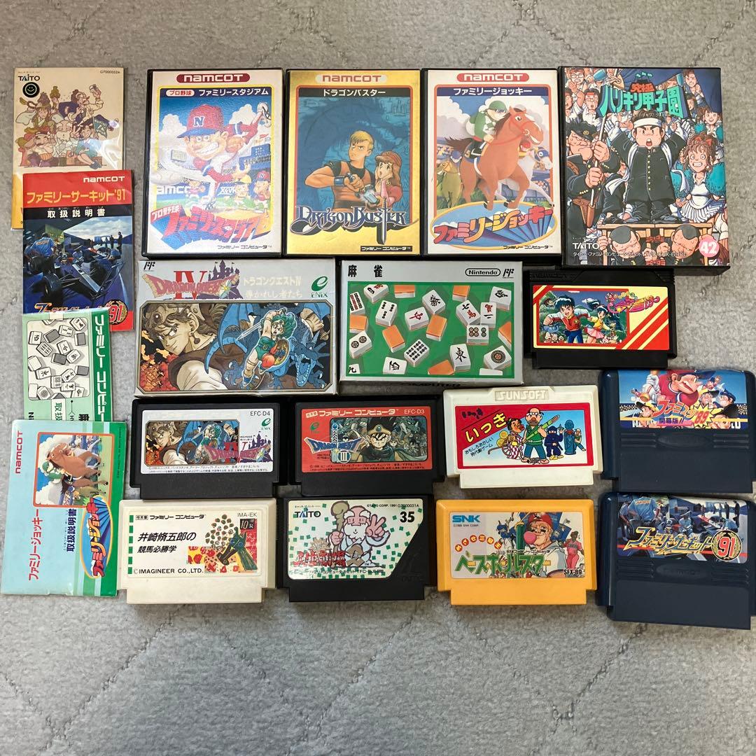 ファミコン ソフト まとめ売り 14本 - メルカリ